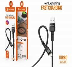 CABO DE DADOS 1,2M - IP - PEI-J05